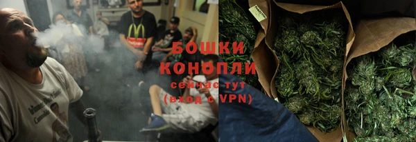 прущий лед Верхнеуральск