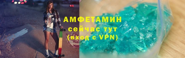 метадон Верхний Тагил