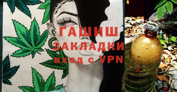 прущий лед Верхнеуральск