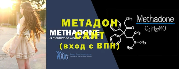 ешки Бугульма