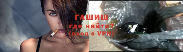 ешки Бугульма