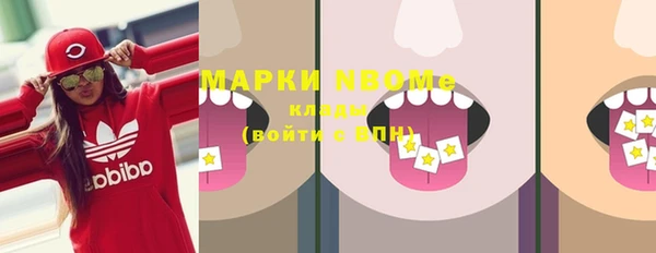 прущий лед Верхнеуральск