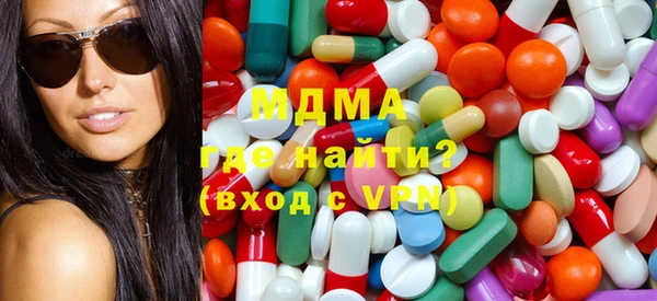 метадон Верхний Тагил