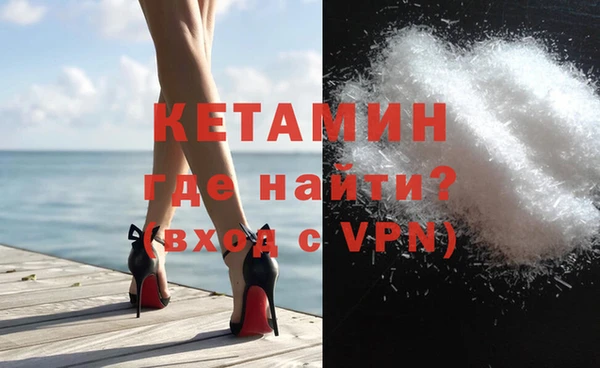 прущий лед Верхнеуральск