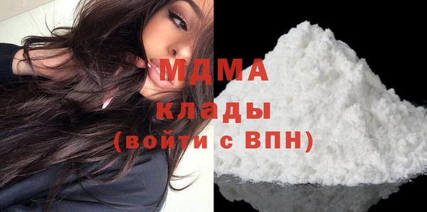 метадон Верхний Тагил
