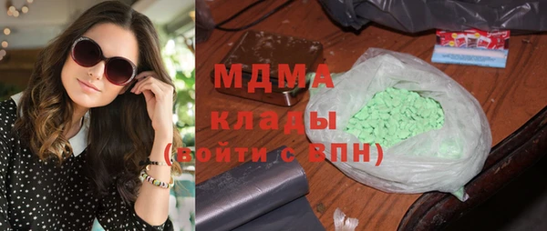 ешки Бугульма