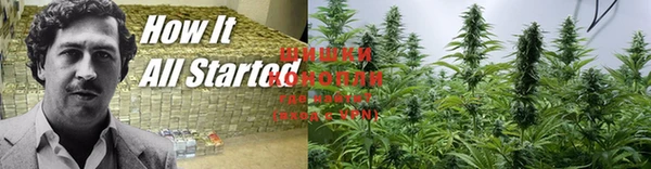 альфа пвп VHQ Бородино