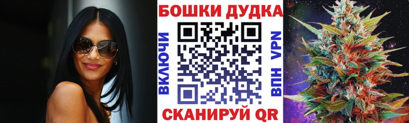 Конопля SATIVA & INDICA  Волгодонск 